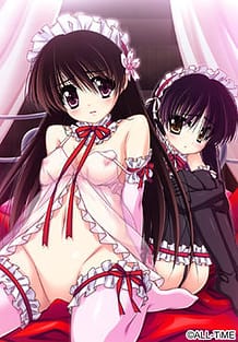 Cover Boku Dake no Mono -Kuruoshii Hodo Kimi ga Suki | Download now!