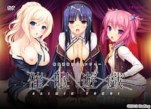 Cover Saimin Yuugi | Download now!