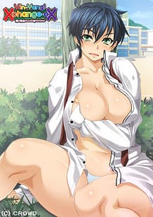 Cover Yin-Yang! X Change EX -Boku no Sensei ga Konna ni Onna na Wake ga Nai | Download now!