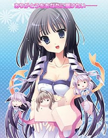 Cover Tasogare no Saki ni Noboru Ashita -Applique FanDisc | Download now!