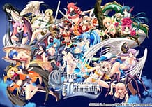 Cover Chaos Labyrinth | Download now!