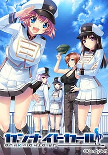 Cover Gun Knight Girl | Download now!