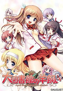 Cover Daitoshokan no Hitsujikai | Download now!