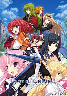 Cover Pastel Chime 3 Bind Seeker | Download now!