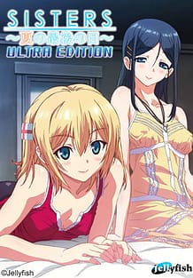 Cover Sisters - Natsu no Saigo no Hi - Ultra Edition | Download now!