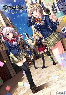 Cover Shukusai no Utahime -Kimi to Tsumugu Asu e no Uta | Download now!