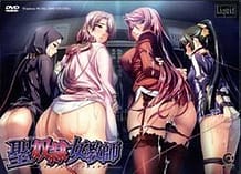 Cover Seidorei Onna Kyoushi | Download now!