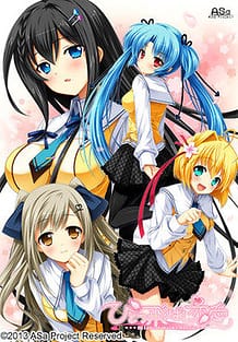 Cover Hitotsu Tobashi Renai | Download now!